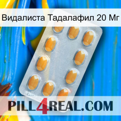 Видалиста Тадалафил 20 Мг cialis3